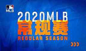 2025U16中澳决赛的篮板课，卡位习惯要多早建立？